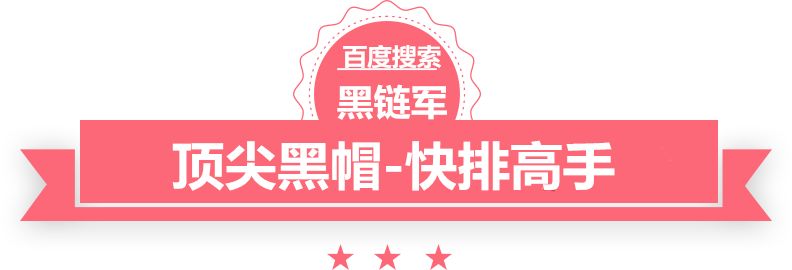 日媒称王楚钦是无法逾越的高墙 张本智和坦言各方面不如他